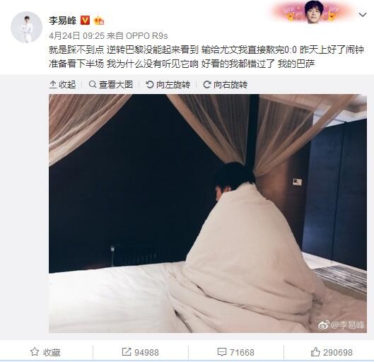 她一直在思考一个能对付萧常坤，又能顺便把钱弄出来的办法，可是想来想去也没什么实质性的进展。